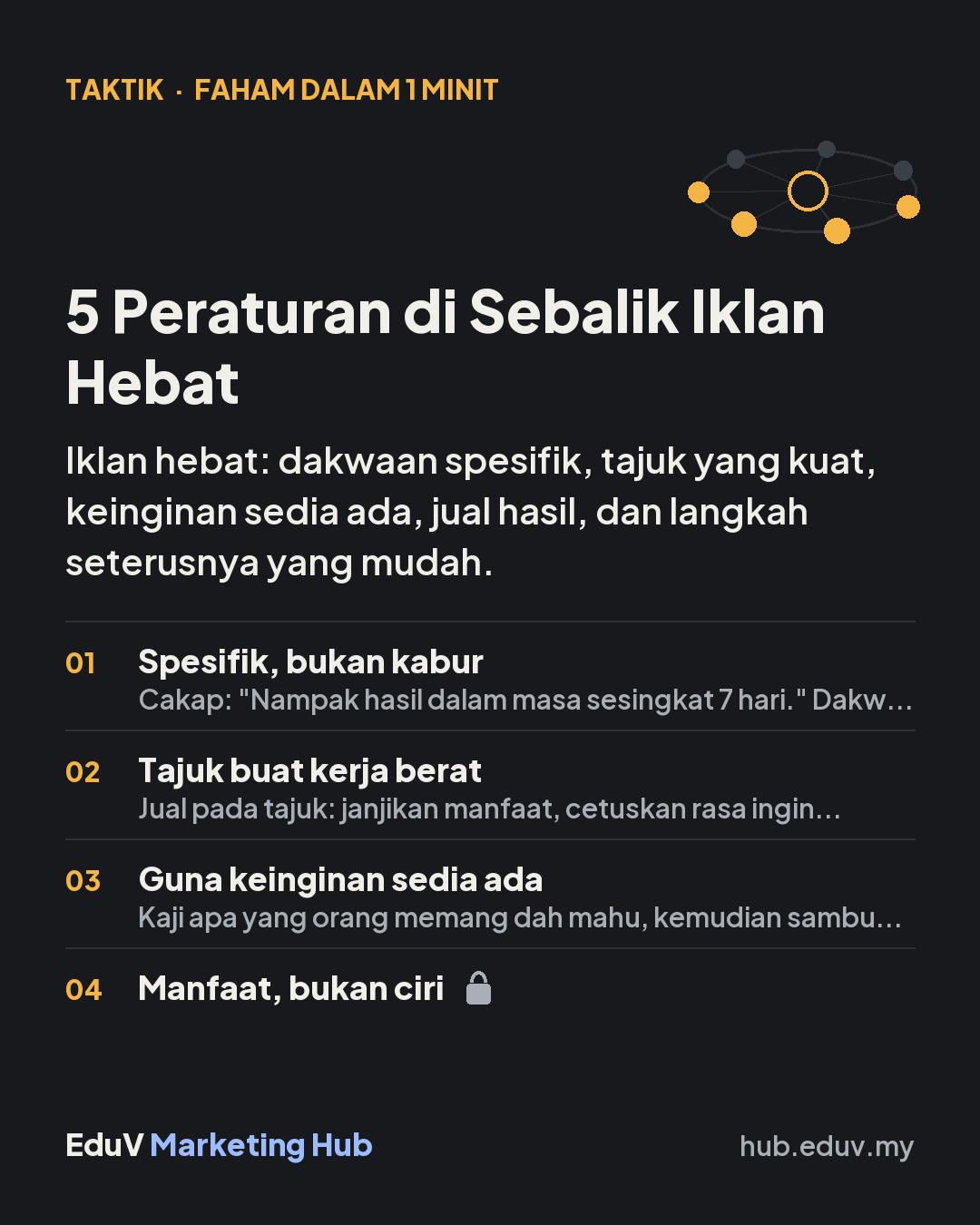 5 Peraturan di Sebalik Iklan Hebat